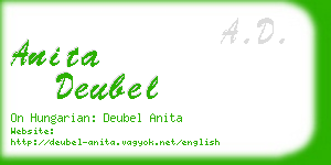 anita deubel business card